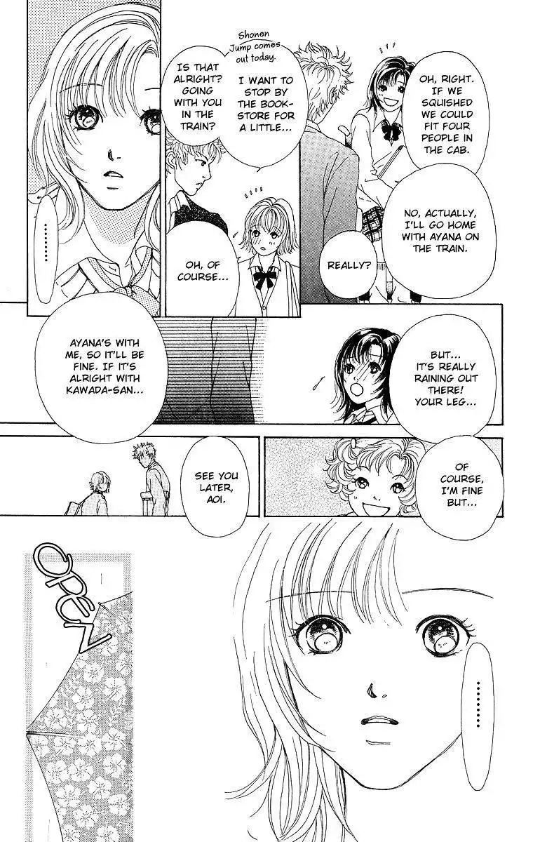 Flower (WADA Naoko) Chapter 8 30